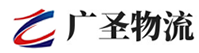 厦门到新河县物流公司